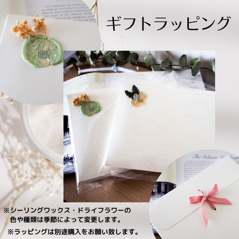 【軽やかつけ心地・神秘的なカラーが魅力】/旅するSILKストール・カラキョイチャイ