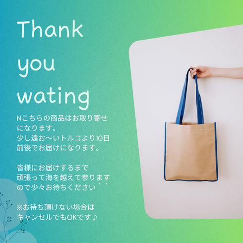 トルコ・ビーチタオル・ボーダー・ミントグリーン